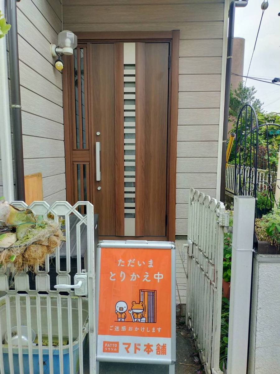まどありー。の玄関入替工事の施工事例写真