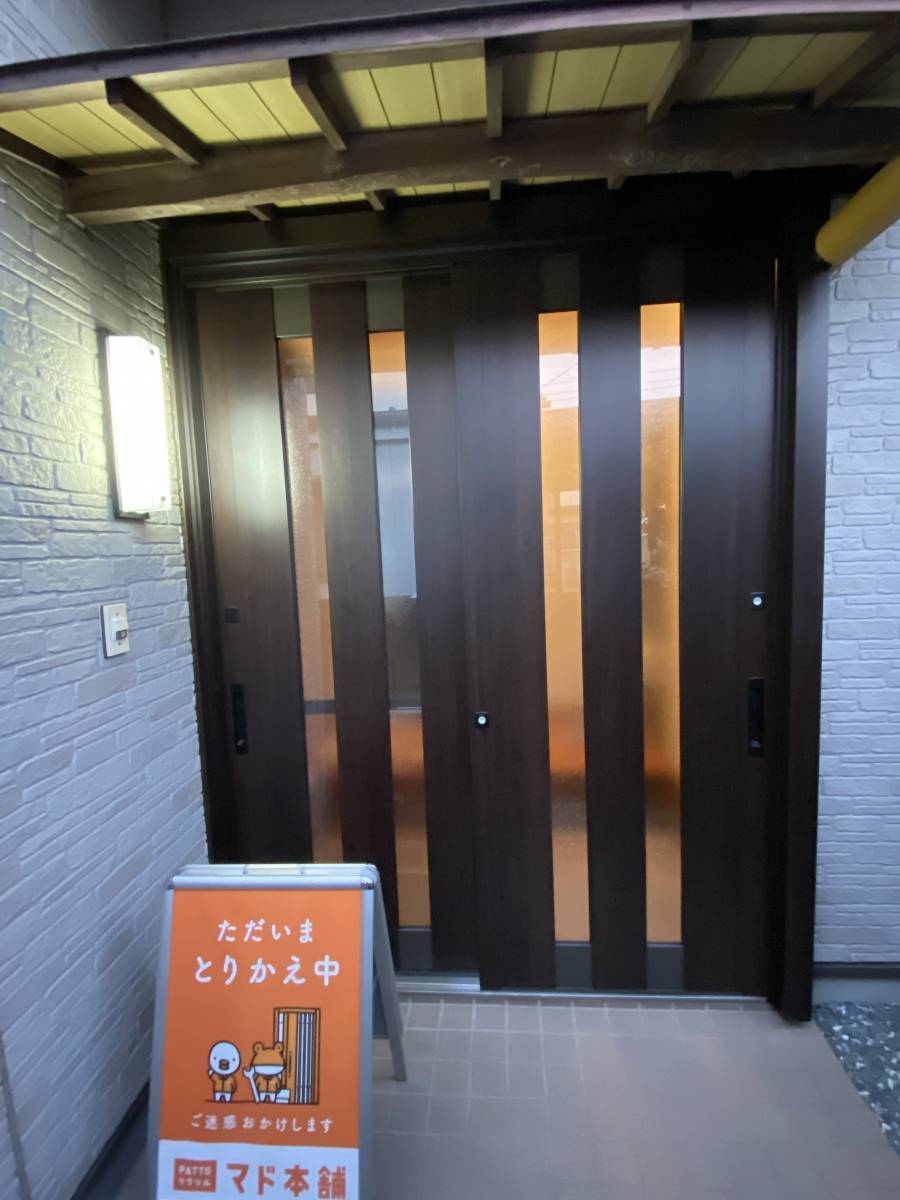 まどありー。の玄関引戸の交換工事の施工事例写真
