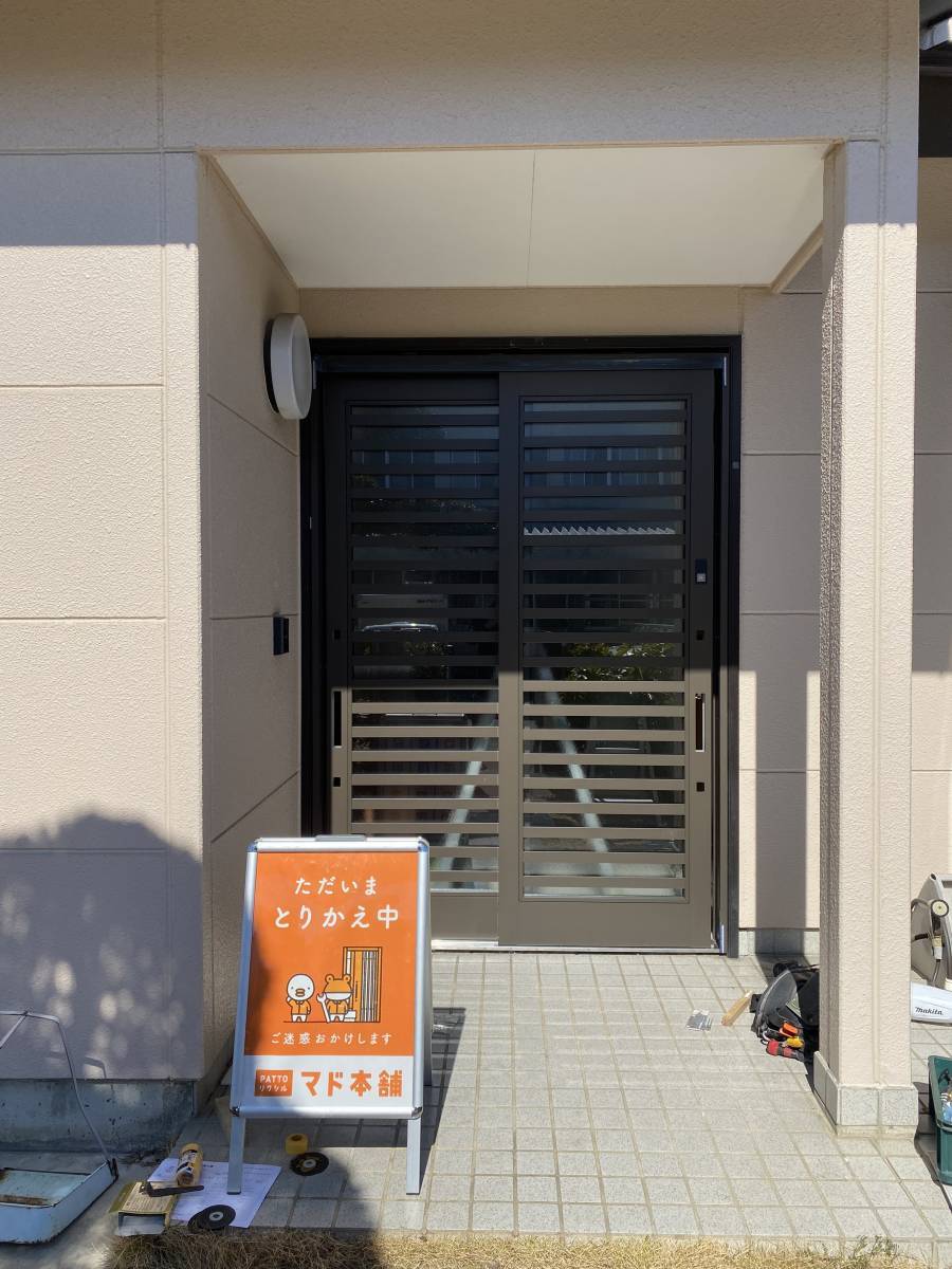 まどありー。の玄関引き戸の交換工事の施工前の写真3