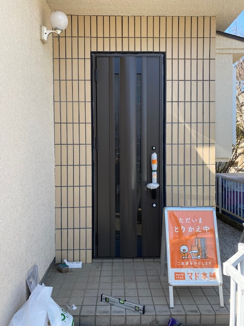 まどありー。の玄関ドア入れ替え工事の施工後の写真1