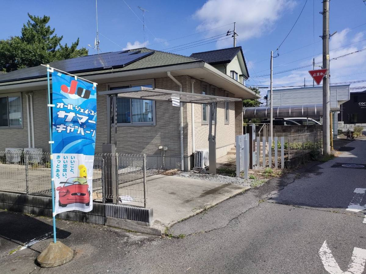 まどありー。太田店の自動開閉タイプの門扉へ交換の施工後の写真2