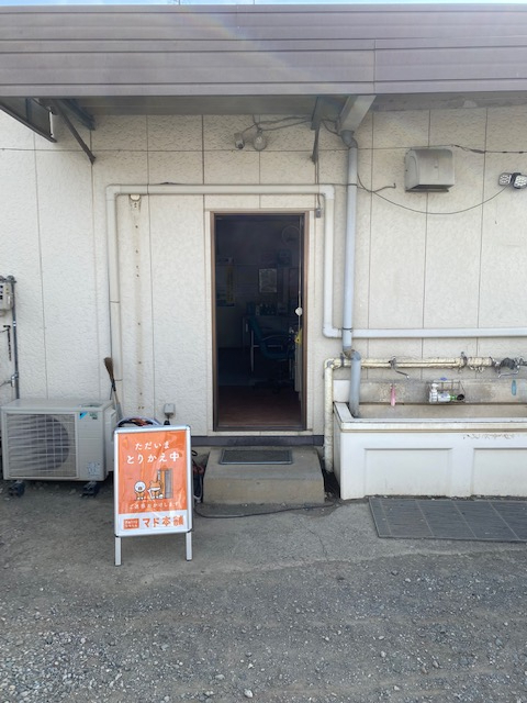 まどありー。太田店の勝手口ドア交換の施工前の写真1