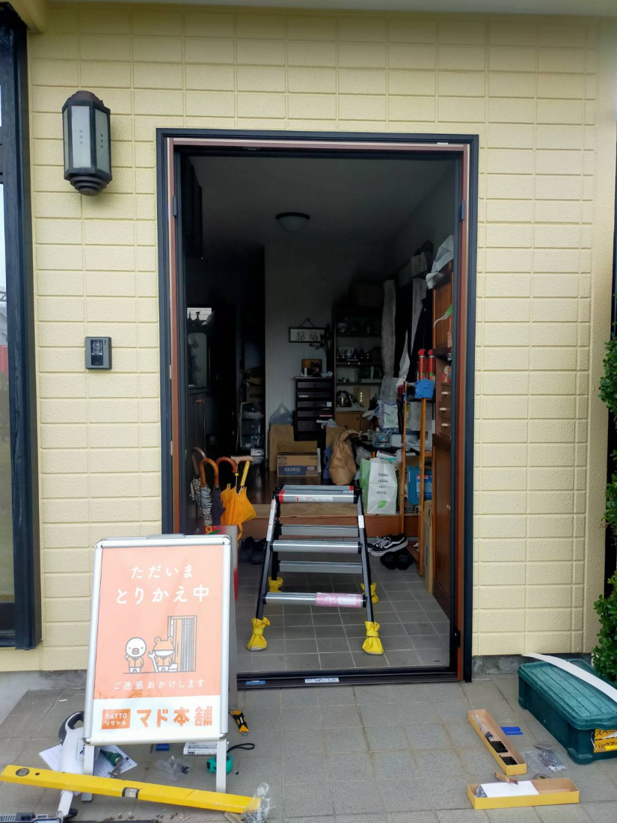 まどありー。太田店のＬＩＸＩＬリシェント玄関ドアの施工後の写真3