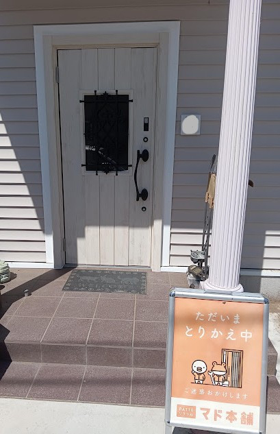 まどありー。太田店の住まいの顔を素敵にリフレッシュの施工後の写真1