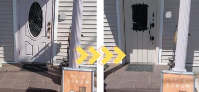 次の事例