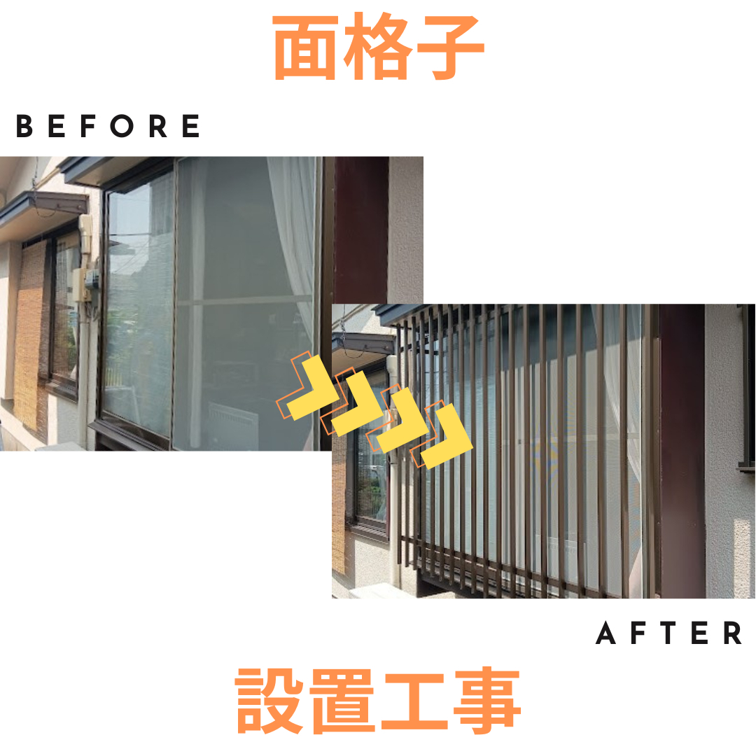前の事例