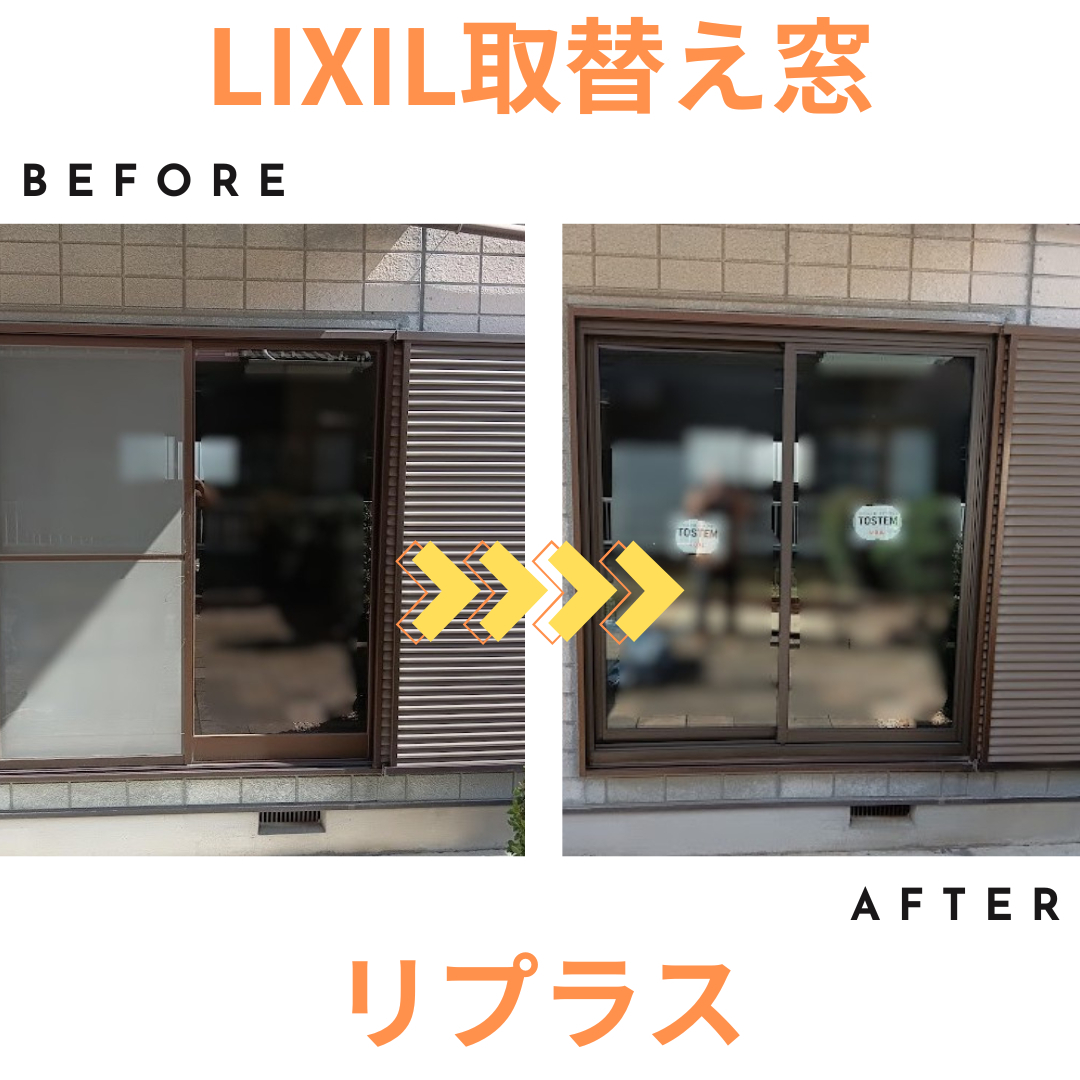 前の事例